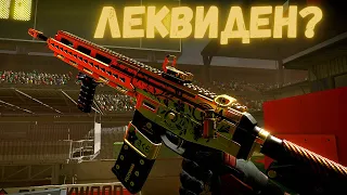 Золотая Howa Type 89 Custom - можно ли брать в 23-ем году? / Warface