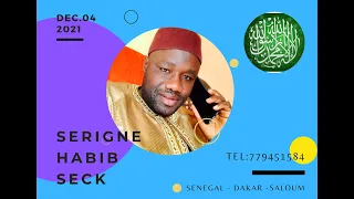 Serigne Habibou Seck secret sourate  yacine