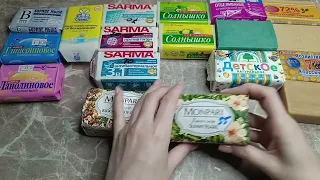 Распаковка мыльных покупок🧼"Муж купил" 🤣