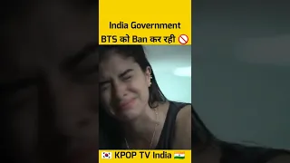 India Government BTS को Ban कर रही 🚫 #shorts#bts#btsindia#btsban