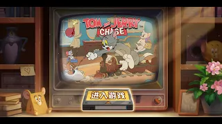 Main Title - Tom and Jerry: Chase OST