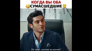 Смешные моменты из сериала "Любовь не понимает слов"😂