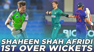 Rewinding Our Eagle 🦅 Shaheen Shah Afridi's All 1st Over Wickets in HBL PSL From 2019 to 2024