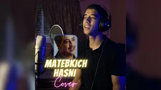 Cheb Hasni - Matebkich (Cover by Ossama) 🔥