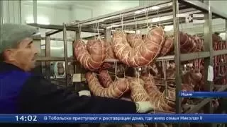 Ишимский мясокомбинат наращивает объёмы производства