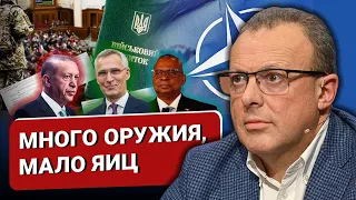 🔴 Есть ли у НАТО яйца? Формулы капитуляции. Закон о мобилизации: ловля на живца и бронь для своих