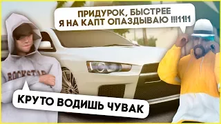 РЕАКЦИЯ ИГРОКОВ НА RP ЕЗДУ И СОБЛЮДЕНИЕ ПДД В GTA SAMP