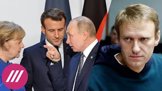 Война вместо Навального: почему Кремль заинтересован в эскалации в Донбассе