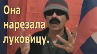 Russian Geography Lesson 07 - Орск