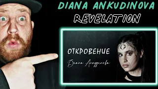 Diana Ankudinova Reaction – Revelation [Mood video] | Диана Анкудинова