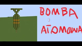 bomba atomowa MINECRAFT