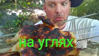 МУКБАНГ КУРИЦА НА УГЛЯХ / ОБЖОР КУРИЦА на углях