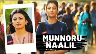 Munnoru naalil song | Kamali from nadukkaveri | best lyrics whatsapp status