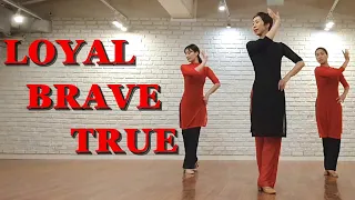 Loyal Brave True by Min LineDance / Intermediate Waltz Level