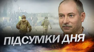 Головне від ЖДАНОВА за 28 грудня / Атака РФ в січні?