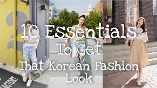 How to Dress in Korean Style? || 10 Must Haves to Get That Korean Fashion Look #koreanoutfit