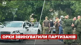 💥Вибух у Херсоні! В центрі міста підірвали автомобіль