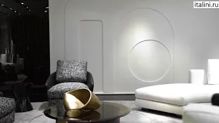 Мебель итальянской фабрики Minotti. ITALINI - поставщик мебели и света из Италии.