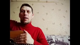 Король и Шут разбор на песню " Медведь "