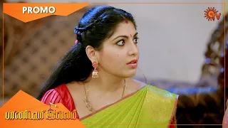Pandavar Illam - Promo | 10 August 2021 | Sun TV Serial | Tamil Serial