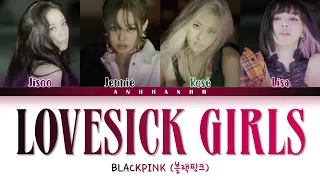 BLACKPINK (블랙핑크) - 'Lovesick Girls' Color Coded Lyrics [Han/Rom/Eng]