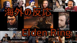 Elden Ring : E3 2019 Trailer Reaction Mashup