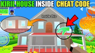 KIRIL HOUSE INSIDE THE CHAET CODE | DUDE THEFT WARS | SASTI GTA 5| TRACE GAMERZ