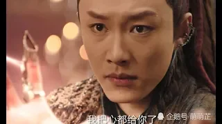 招摇：洛明轩招摇大战，临死前告诉招摇一个秘密，厉尘澜彻底魔化