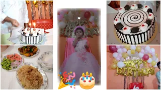 Zahra 2nd Birthday Celebration Party | Meri Bhanji Ka Birthday Celebration,