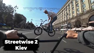 Это вам не GoPro BMX STREET RIDING IN KIEV | Макс Чуприна