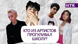 12 вопросов Q-pop артистам: MadMen, EQ, 10iz, Buira, C.C.TAY, Aniko, Divine