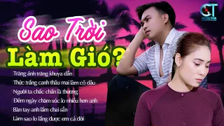 Sao Trời Làm Gió... nữ ca sĩ Ngọc Hân Cover bài hát NAL phiên bản Bolero Cực Cảm Động