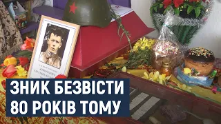 На Хмельниччині перепоховали бійця, який під час Другої Світової загинув під Ленінградом