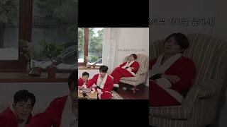 [세븐틴/준]산타 준휘가 잠에 빠져드는 과정