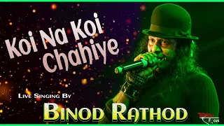 koi na koi chahiye pyar karne wala - Vinod Rathod | Shahrukh Khan | Deewana