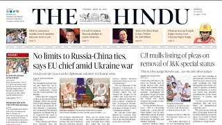 26 April 2022 | The Hindu Newspaper Analysis | Daily Current Affairs #UPSC Current Affairs Today
