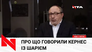 Скандальний Геннадій Кернес дав інтерв'ю Анатолію Шарію: про що говорили