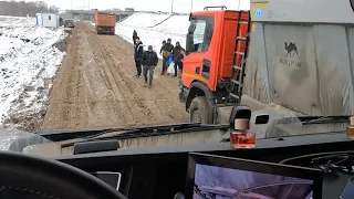 МЫ ЕЗДИМ ТАМ,ГДЕ ВОЛКИ СРАТЬ БОЯТЬСЯ))Навигатор завёл в Ж…🤦🏻Такого Вольво ещё не видела😰