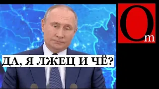 Литва собирает деньги для Украины. Россия обманула и защитников Мариуполя не обменяет на россиян