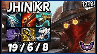 Jhin ADC vs Ezreal / Korea Master / Patch 12.16 / Season 12 [ 19 / 6 / 8 ] 🥇