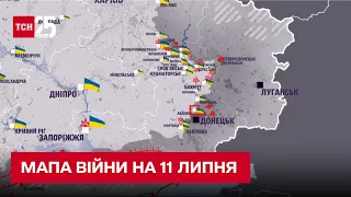 Мапа війни на 11 липня: найважчі бої на Слов’янському напрямку