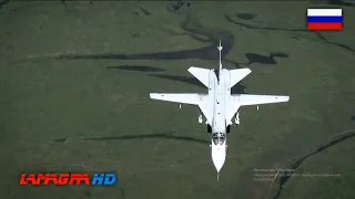 Sukhoi Su-24M - Supersonic All-weather Attack Aircraft / Interdictor
