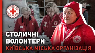 Activities of the Ukrainian Red Cross in the capital