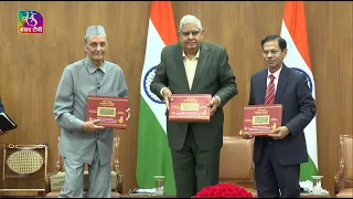 VP releases the book ‘Mundaka Upanishad : The Bridge to Immortality’ authored by Dr Karan Singh