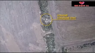 Ukraine war footage 806, Ukrainian Punisher drone targeting Russian positions