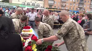 Васильков простился с Юрием Скляром ,Героем АТО.