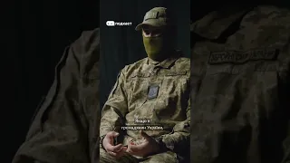 «А де кримськотатарські батальйони?» – відповідає військовий «Татарин» / hromadske