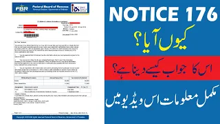 Notice 176 | Notice to obtain information or evidence) | Reply of Notice 176