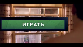 Пов: когда ты игрок 3/4/5