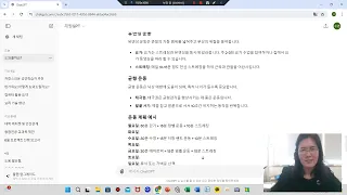 13  인터넷 활용정보검색